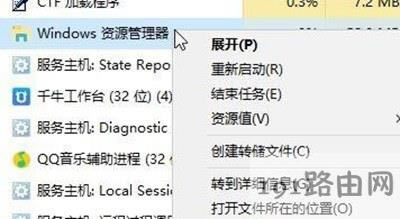 Win10ϵy(tng)D(bio)x{(dio)(ji)