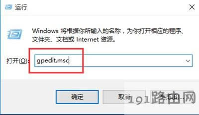 Win10ϵy(tng)_(ki)ʼˆ˯߹Ԕ(x)E - վ