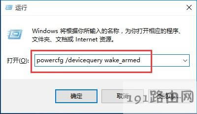 Win10ϵy(tng)_(ki)ʼˆ˯߹Ԕ(x)E - վ