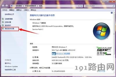 電腦圖片不顯示縮略圖怎么設(shè)置 - 本站