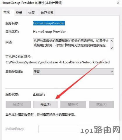 1565397632479632.png image.png