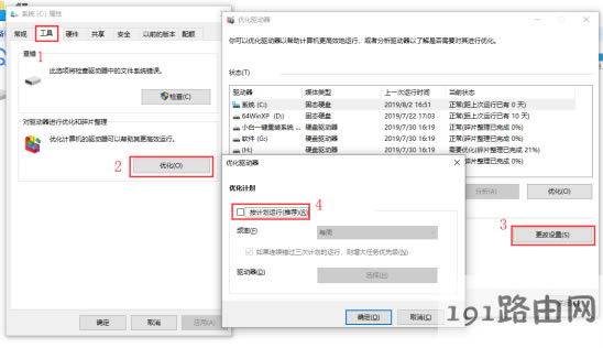 1565397637167436.png image.png