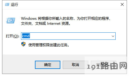 系統(tǒng) 系統(tǒng)