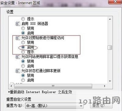 g[ƾW(wng)퓃(ni)ʾ_JS˾W(wng)LаĽQ
