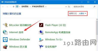 Win10ϵy(tng)g[ʾ\(yn)Еr(sh)ge(cu)`ĽQ