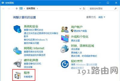Win10打開(kāi)瀏覽器提示默認(rèn)搜索提供程序設(shè)置已損壞怎么辦