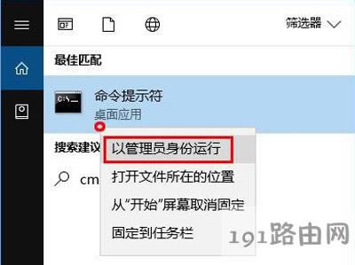 Win10ϵy(tng)g[_W(wng)ʾ502 bad gatewayĽQ