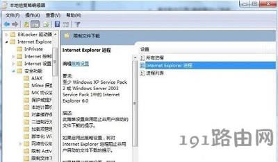 Win7_W(wng)퓏dڽֹE - վ
