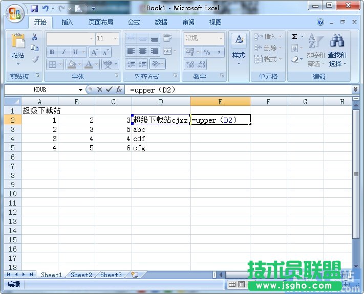 ExcelԪС(xi)D(zhun)ɴ(xi) (lin)