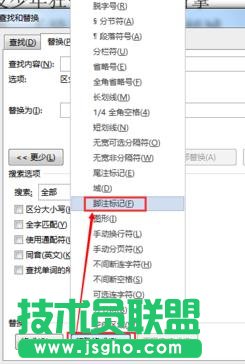 word2013̖(ho)Ĕ(sh)־̖(ho)