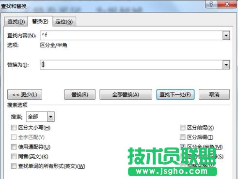 word2013̖(ho)Ĕ(sh)־̖(ho)