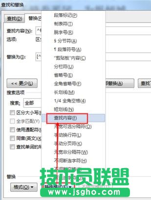 word2013̖(ho)Ĕ(sh)־̖(ho)