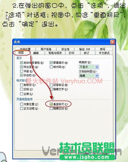 ڏĴУc‘x’{(dio)‘x’ԒҕDУx‘ֱ(bio)’c_˳