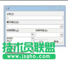 Word2013ʹMД(sh)(j)Ӌ