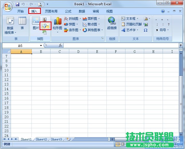 ExcelΠu׃ɫ (lin)