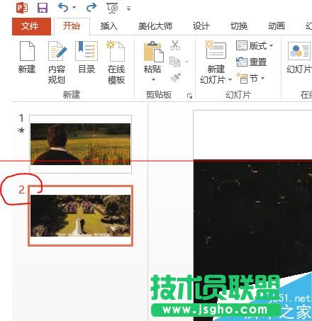 Word2013Web(w)LôQ (lin)