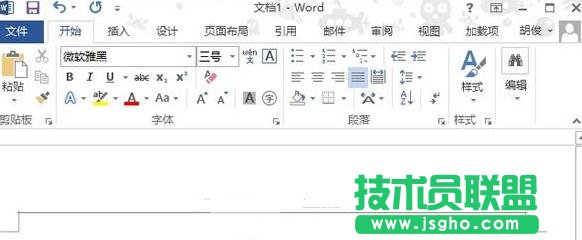 Word2013βü{(dio)ü߶