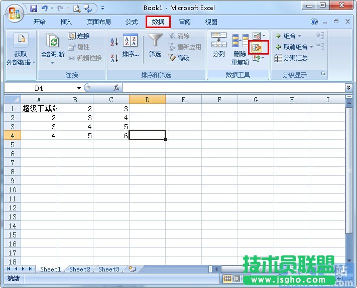 ExcelκϲӋ (lin)