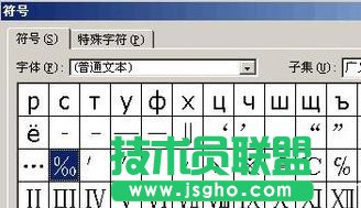 Wordǧ̖(ho)ôWordǧ̖(ho)ķ̳