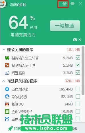 �Ͻ��b�������ͳ������΄չ���