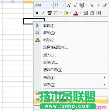 OexcelС(sh)cλ(sh) (lin)