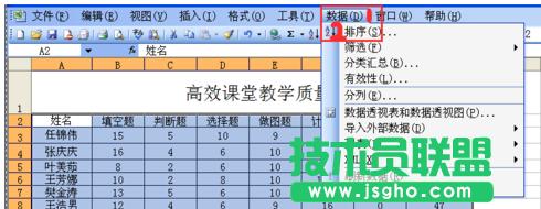 excelΰP(gun)IM(jn) (lin)