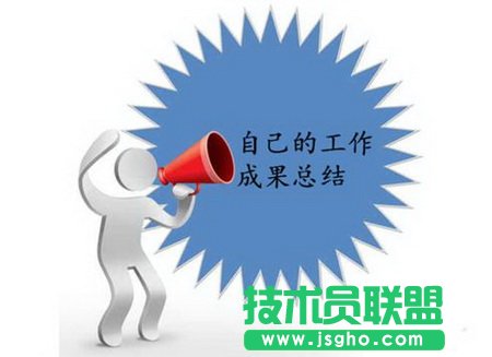 KY(ji)ppt2