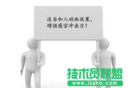 KY(ji)ppt4