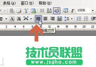 word2003Ŀ퓕rΌRɂ(c)