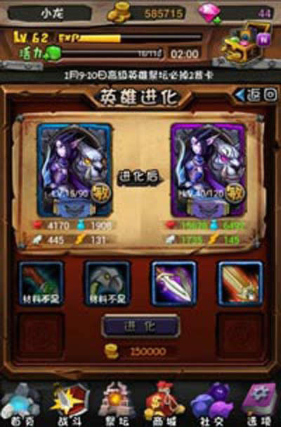 ӢM(jn)