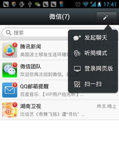 ꑾW(wng)퓰