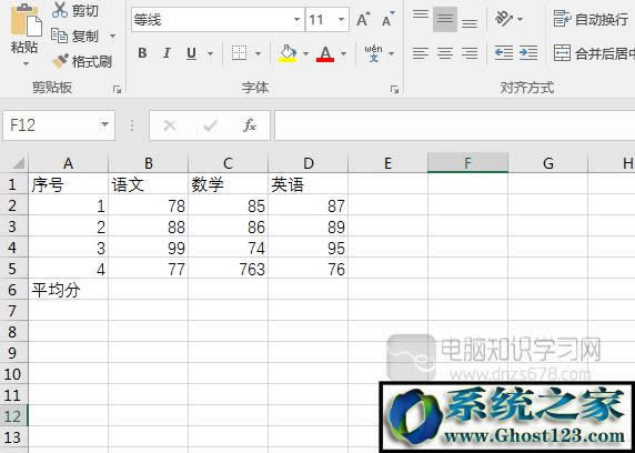 excel(sh)ʹ÷(sh)