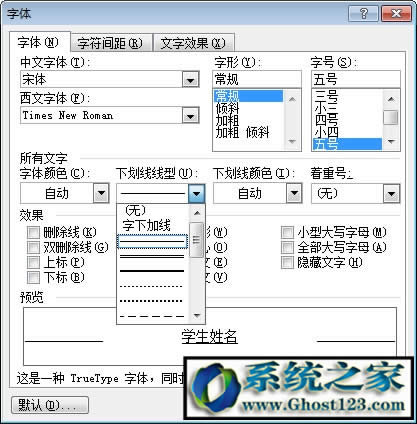 OFFICEɣWordô