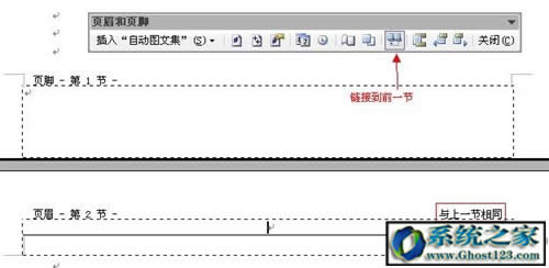 office WordԄ(dng)Ŀ䛵ĶN