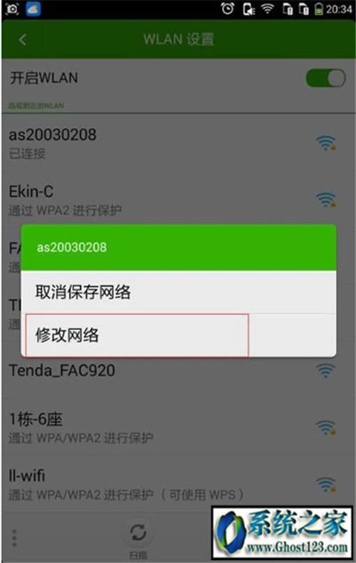 ʲô֙CBwifi֙CBwifiô