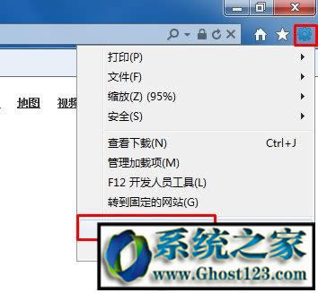 ie腳本錯(cuò)誤怎么解決?IE腳本發(fā)生錯(cuò)誤解決方法大全