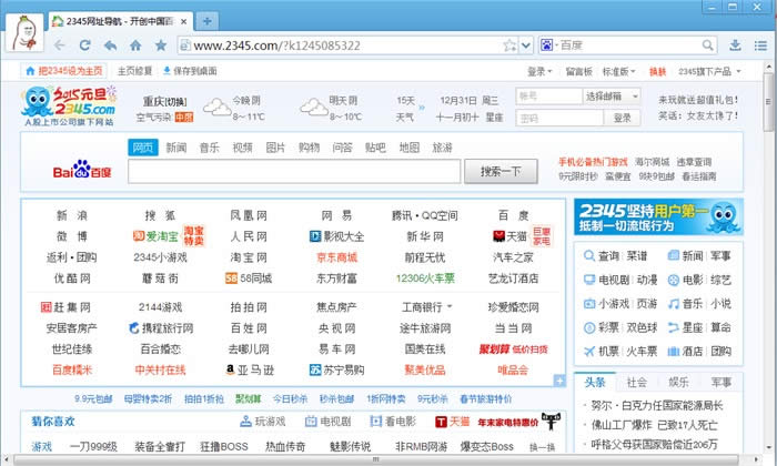 internet Explorer 7еO