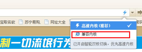 ghost win7O(sh)2345g[ģʽ