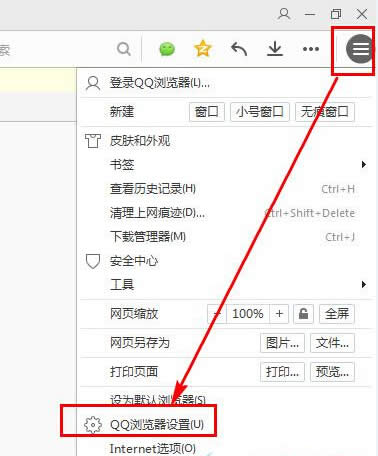 win7ϵy(tng)QQg[ȫW(wng)ַJC_̳