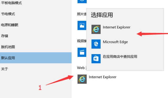 СO(sh)Windows10ĬJg[