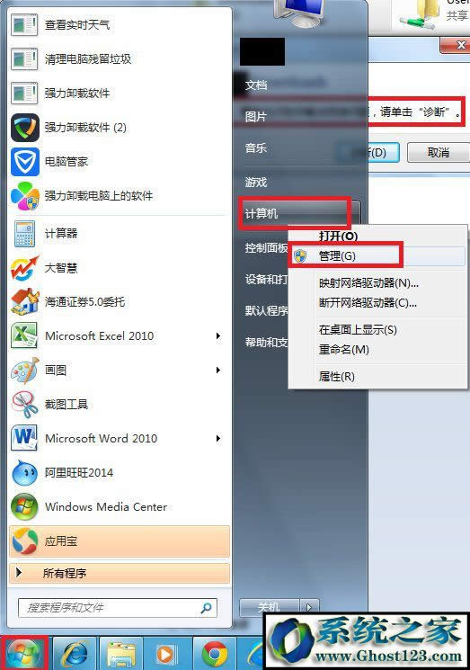 ipad@ʾڳôkipadʾipad@ʾڳ늽Q