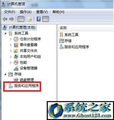 WIN7ŞϵyXʾ“ՈzQƴ”νQ