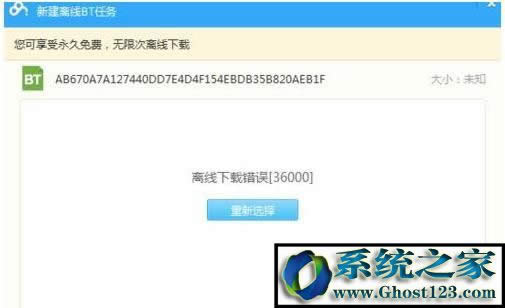 xde`36000ôkBTNde`ôQķ