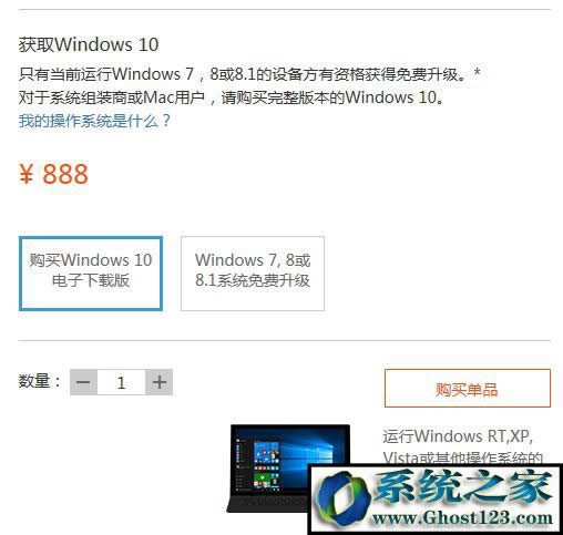 ُ(gu)I(mi)Win10ϵy(tng) Windows10 ُ(gu)I(mi)3.jpg