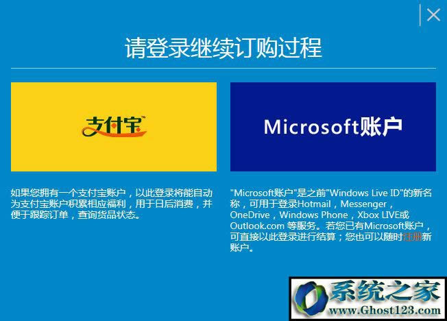 ُ(gu)I(mi)Win10ϵy(tng) Windows10 ُ(gu)I(mi)5.jpg