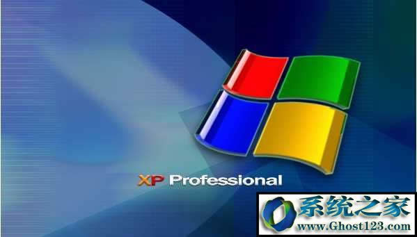 xp sp3 序列號(hào)winxp序列號(hào)|xp密鑰全部可通過正版驗(yàn)證