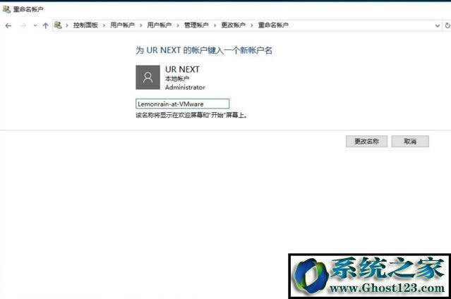 000.exe病毒怎么清楚?000.exe病毒效果及手工清除的方法