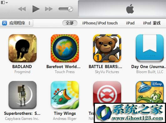 itunesdܛ