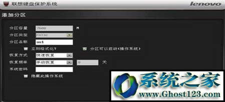 (li��n)��Ӳ�P���o(h��)ϵ�y(t��ng)��ôʹ�ã����_ʹ��(li��n)��Ӳ�P���o(h��)ϵ�y(t��ng)�ķ���