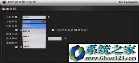 (li��n)��Ӳ�P���o(h��)ϵ�y(t��ng)��ôʹ�ã����_ʹ��(li��n)��Ӳ�P���o(h��)ϵ�y(t��ng)�ķ���